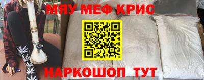 гашик Кингисепп