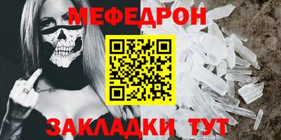 марки lsd Кимры