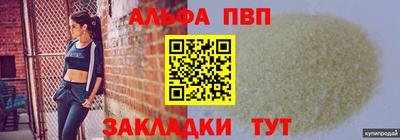 марки lsd Кимры
