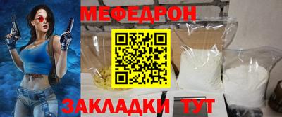 марки lsd Кимры