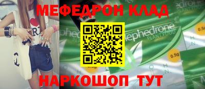 марки lsd Кимры