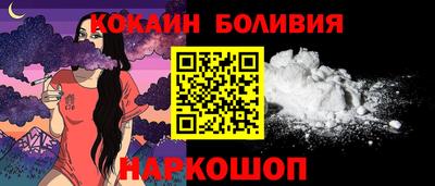 марки lsd Кимры