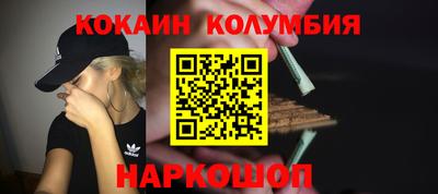 марки lsd Кимры