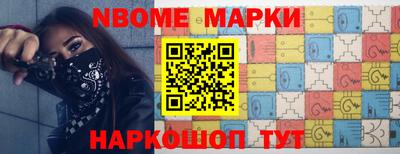 гашик Кингисепп
