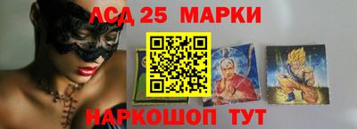 прущая мука Кинель