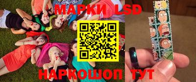 прущая мука Кинель