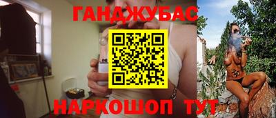 марки lsd Кимры