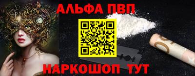 марки lsd Кимры