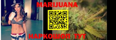 прущая мука Кинель