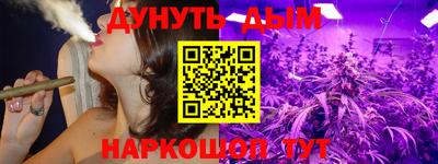 марки lsd Кимры