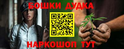 марки lsd Кимры