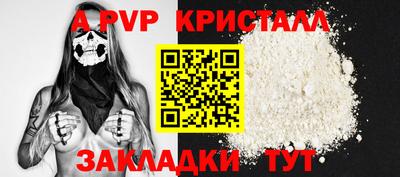 прущая мука Кинель