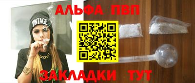 марки lsd Кимры