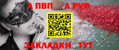 марки lsd Кимры