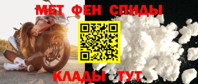 прущая мука Кинель