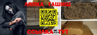 прущая мука Кинель