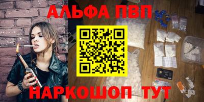 марки lsd Кимры