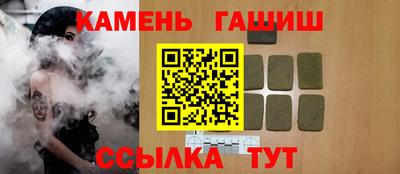 марки lsd Кимры