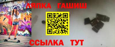 прущая мука Кинель