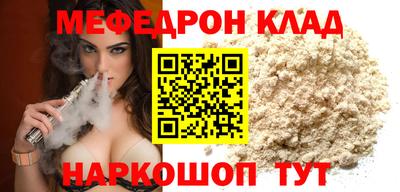 гашик Кингисепп