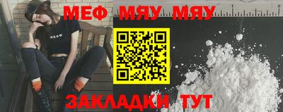 гашик Кингисепп