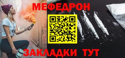 гашик Кингисепп
