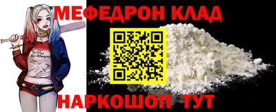 марки lsd Кимры