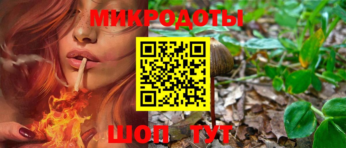 Амфетамин Шарыпово